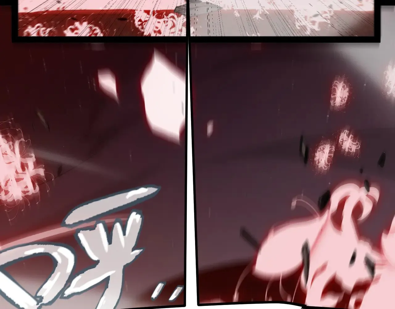 第299话 战胜心魔！ 第15页
