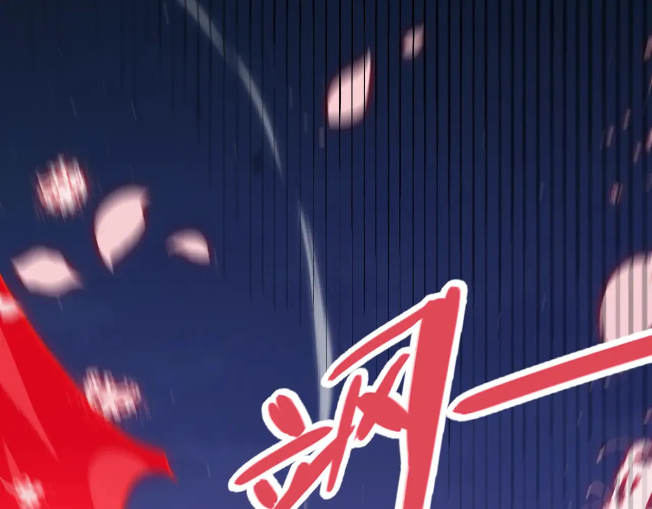 第299话 战胜心魔！ 第30页