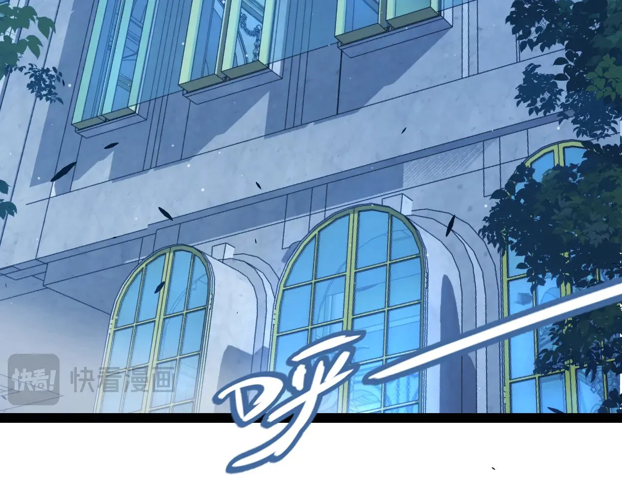第299话 战胜心魔！ 第64页