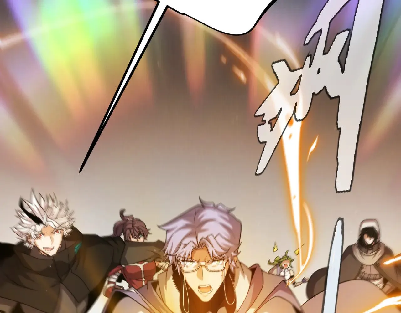 第299话 战胜心魔！ 第152页