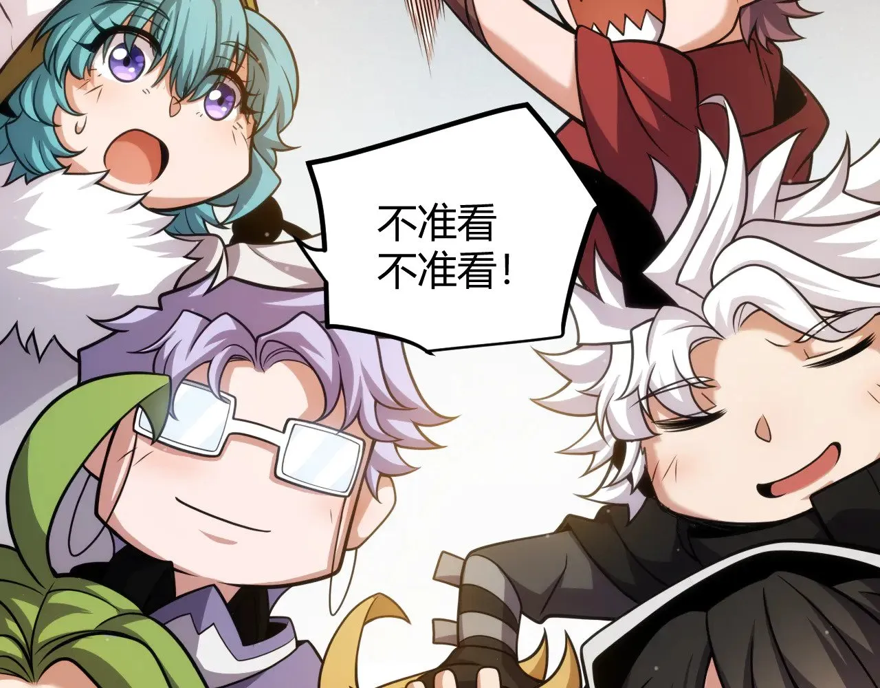 第299话 战胜心魔！ 第165页