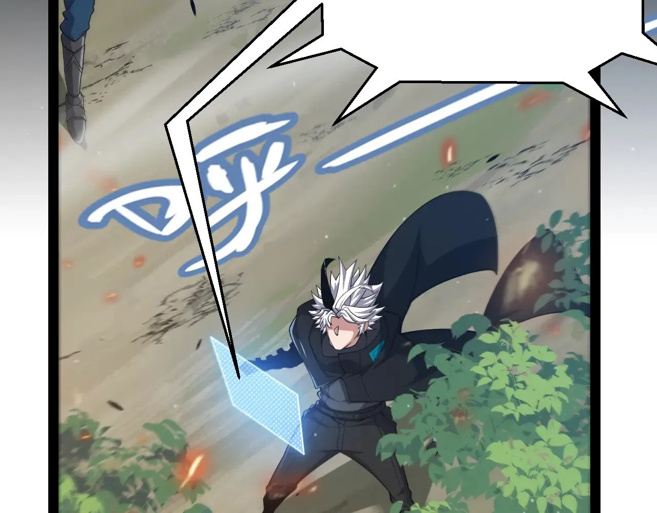 第299话 战胜心魔！ 第190页