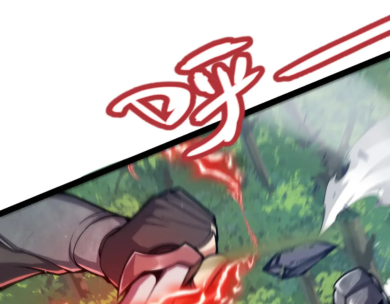 第300话 被暴露的计划？ 第118页