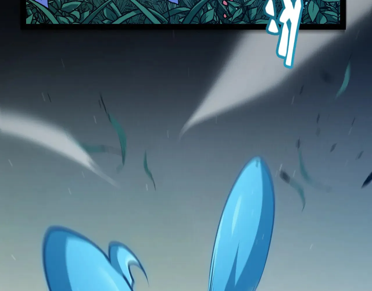 第301话 对局！ 第7页