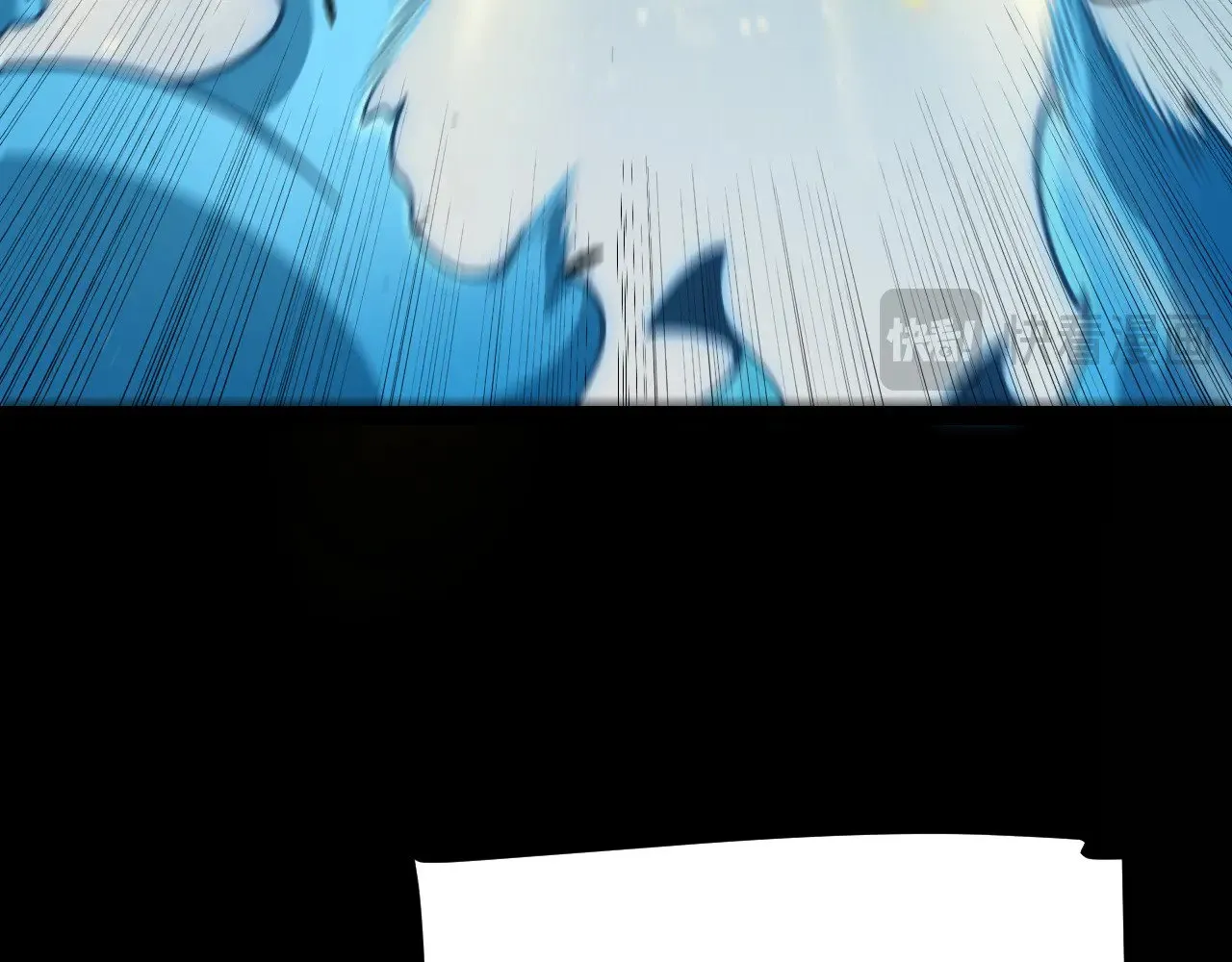 第301话 对局！ 第13页