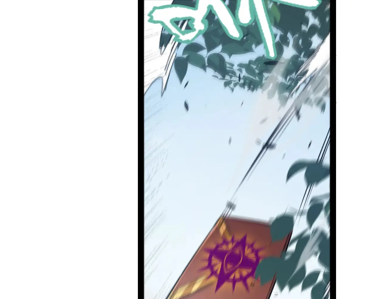 第301话 对局！ 第133页