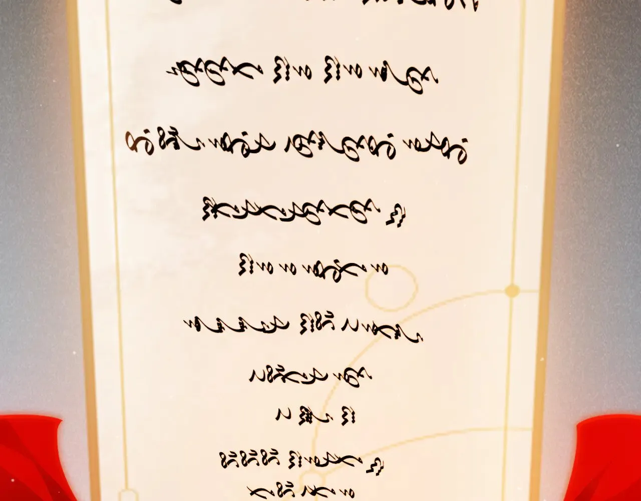 第302话 无论是过去还是现在！ 第94页