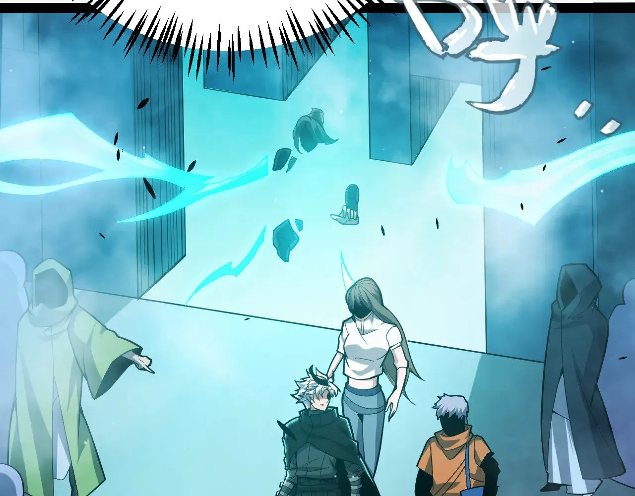 第302话 无论是过去还是现在！ 第124页