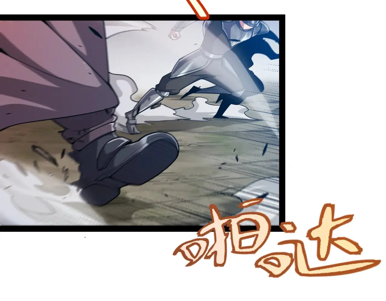 第302话 无论是过去还是现在！ 第136页