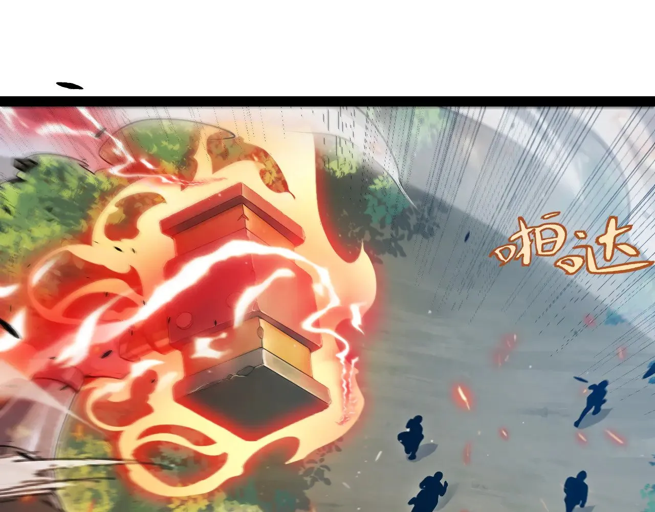第302话 无论是过去还是现在！ 第137页