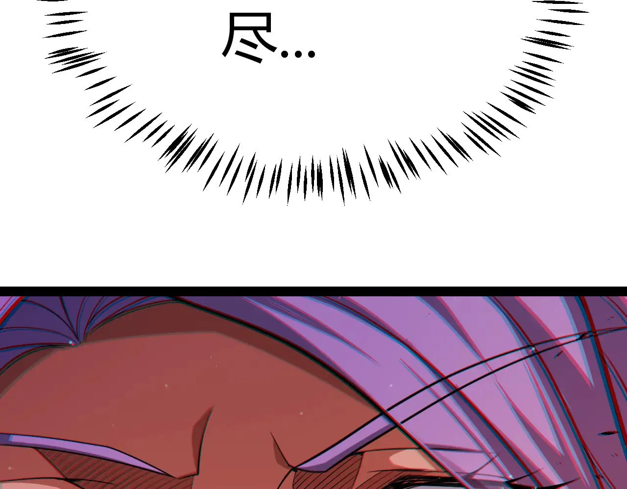 第302话 无论是过去还是现在！ 第152页