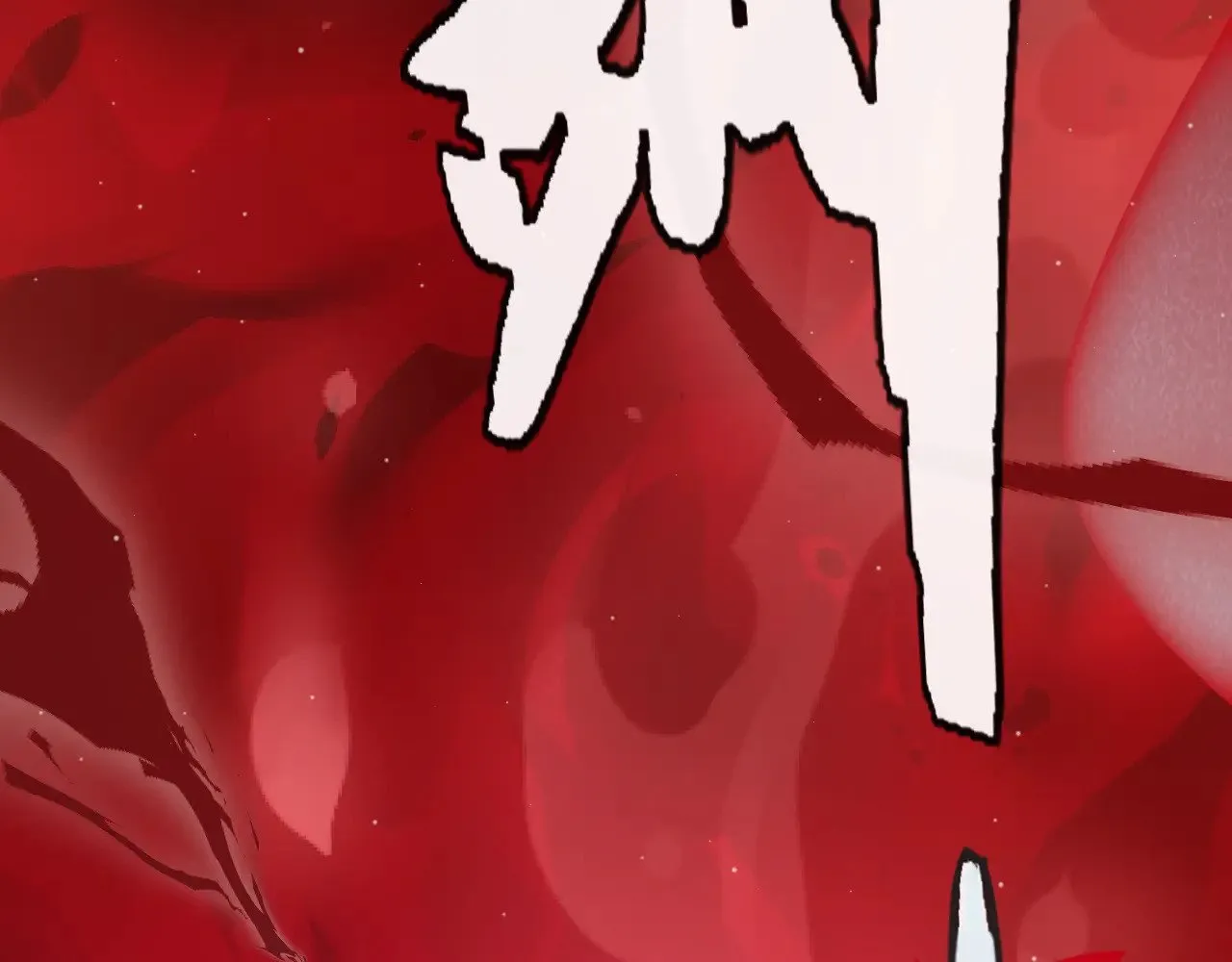 第302话 无论是过去还是现在！ 第178页