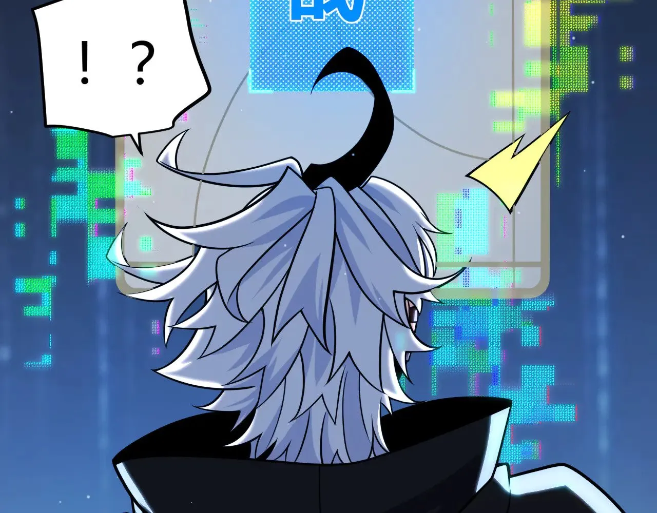 第303话 审判！ 第23页