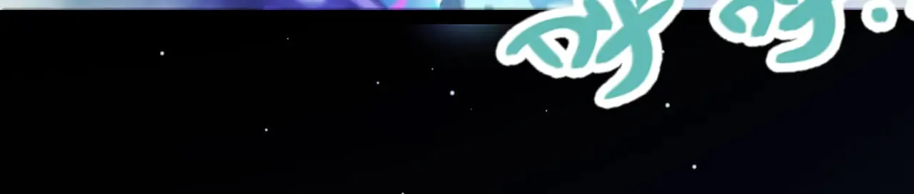 第303话 审判！ 第51页