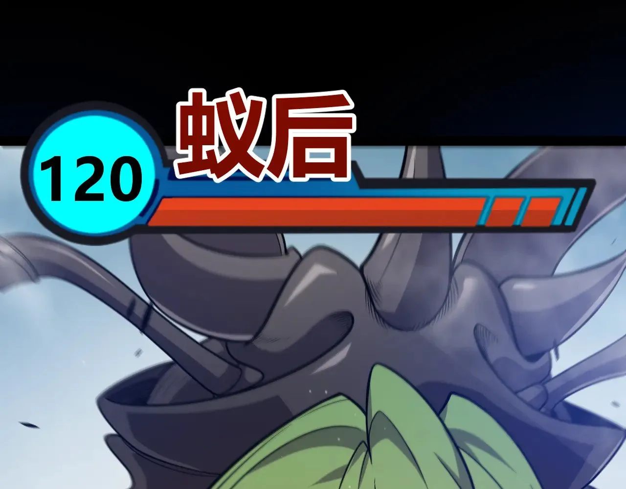 第303话 审判！ 第55页