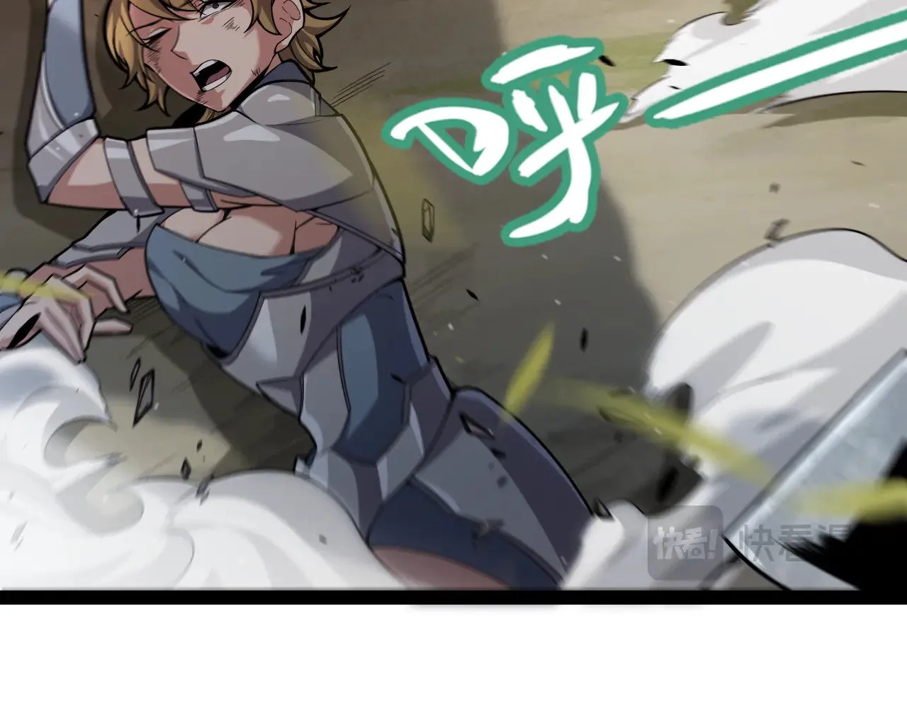 第303话 审判！ 第75页