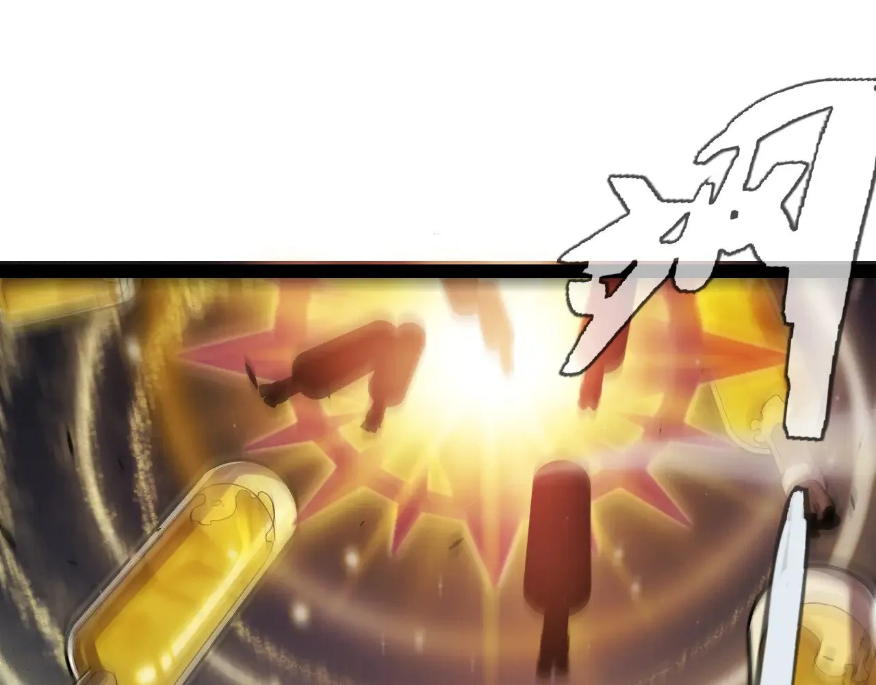 第303话 审判！ 第76页