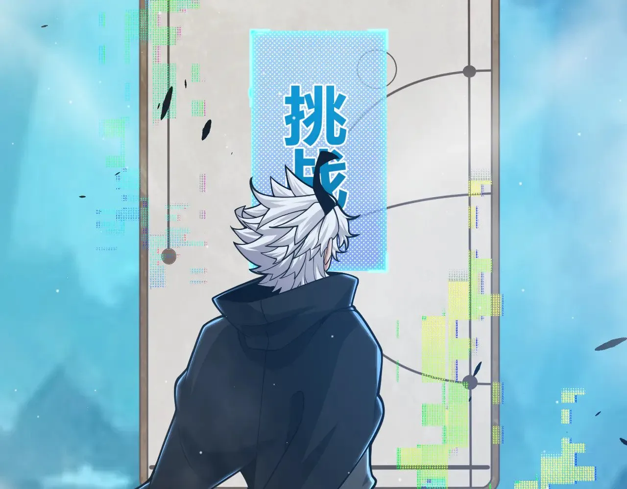 第303话 审判！ 第108页