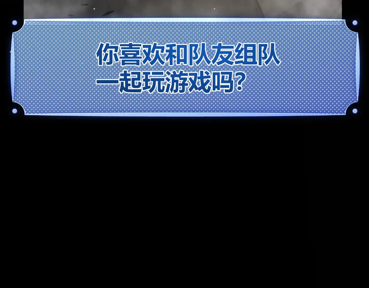 第303话 审判！ 第135页