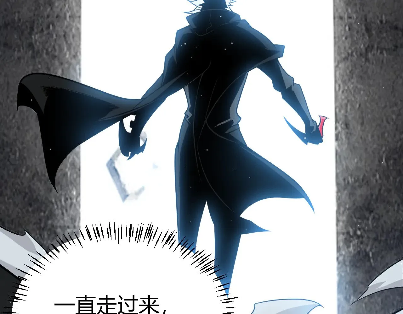 第303话 审判！ 第139页