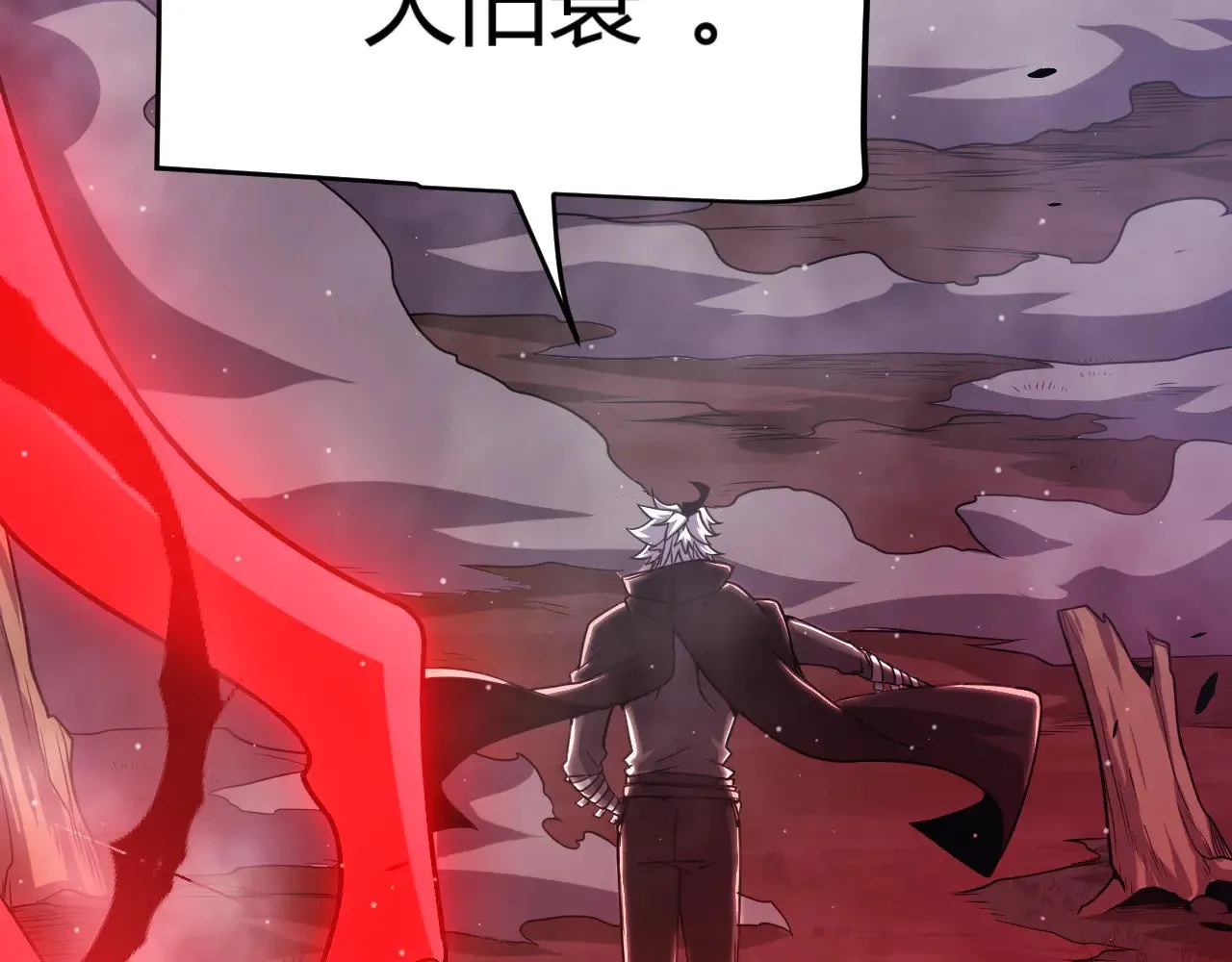 第303话 审判！ 第183页