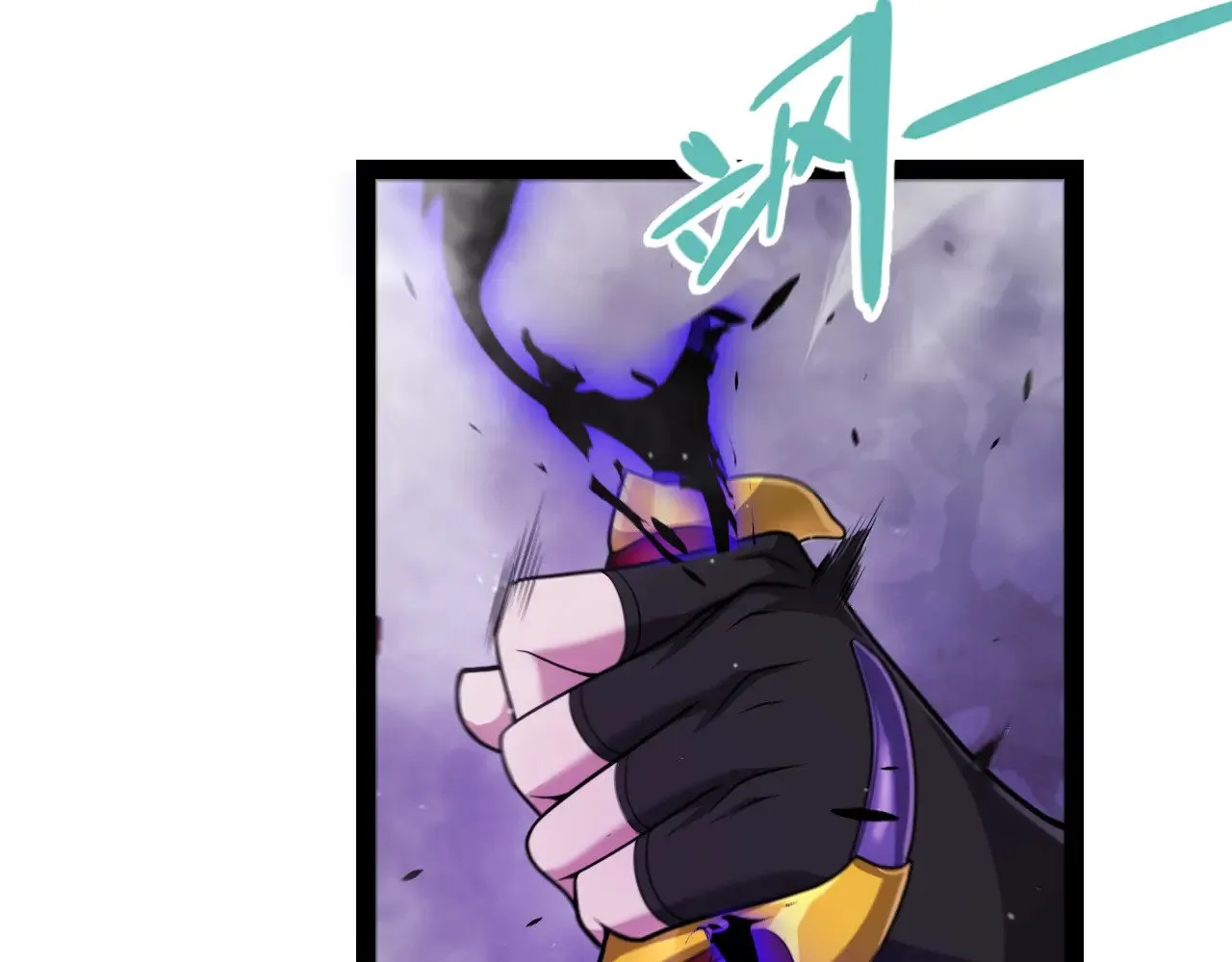 第303话 审判！ 第186页