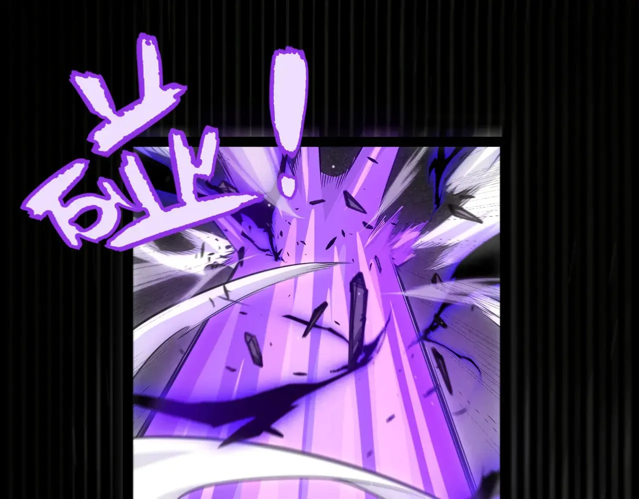 第303话 审判！ 第191页
