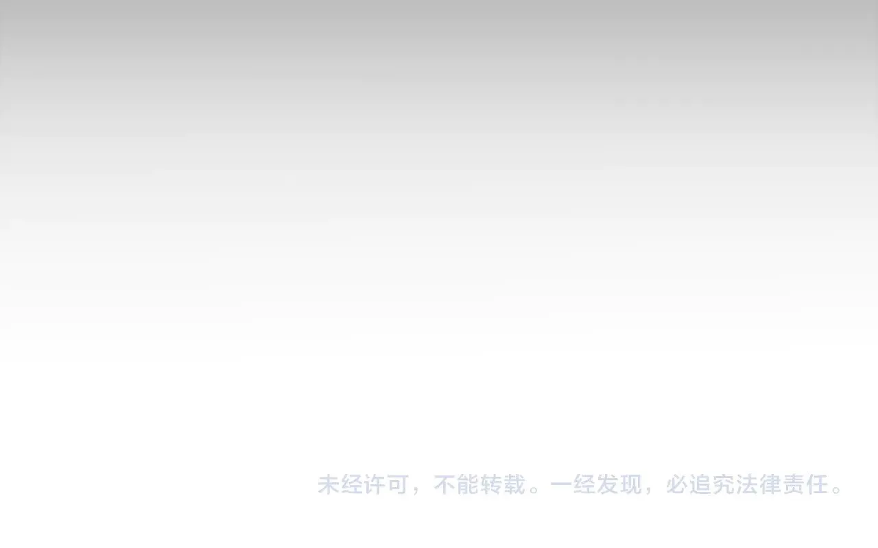 第303话 审判！ 第201页