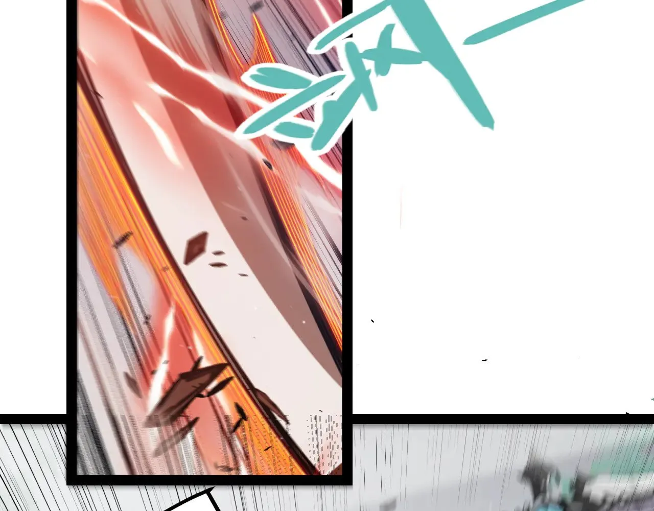 第304话 再走一次！ 第30页