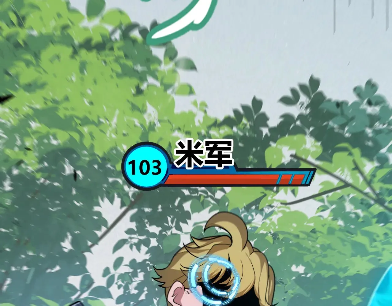第304话 再走一次！ 第82页