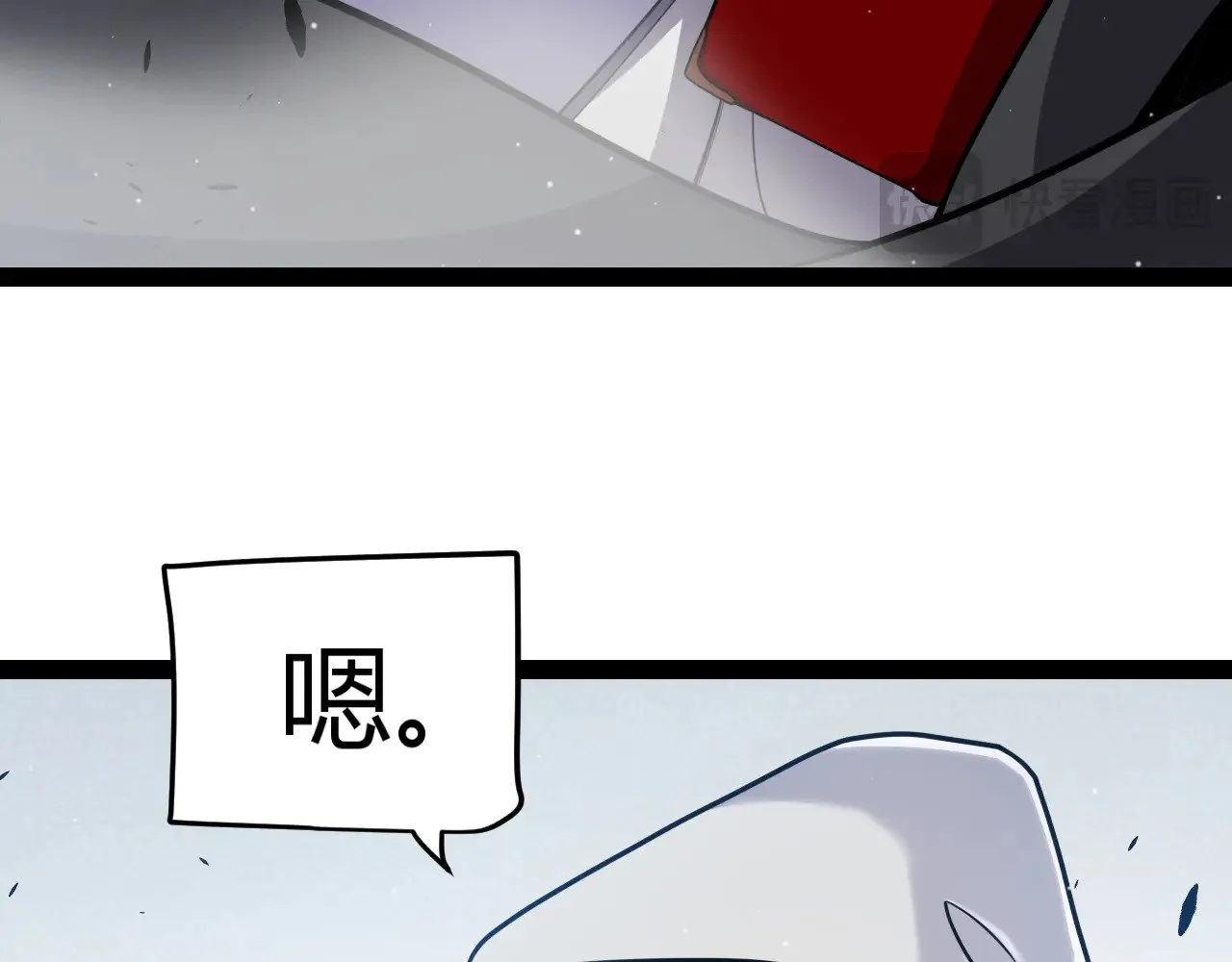 第304话 再走一次！ 第95页