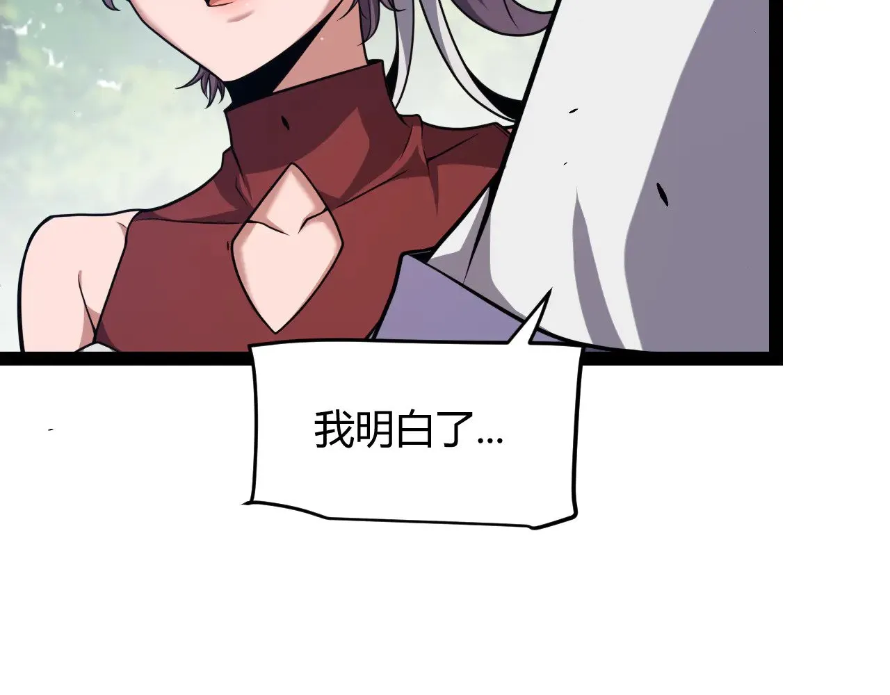第304话 再走一次！ 第105页