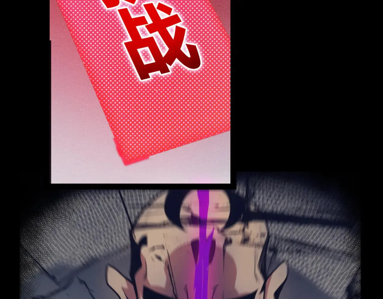 第304话 再走一次！ 第128页