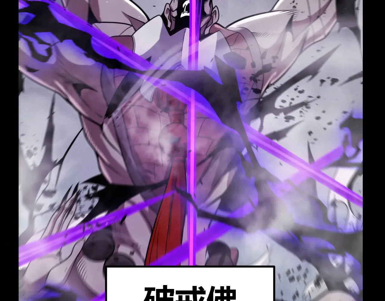第304话 再走一次！ 第132页