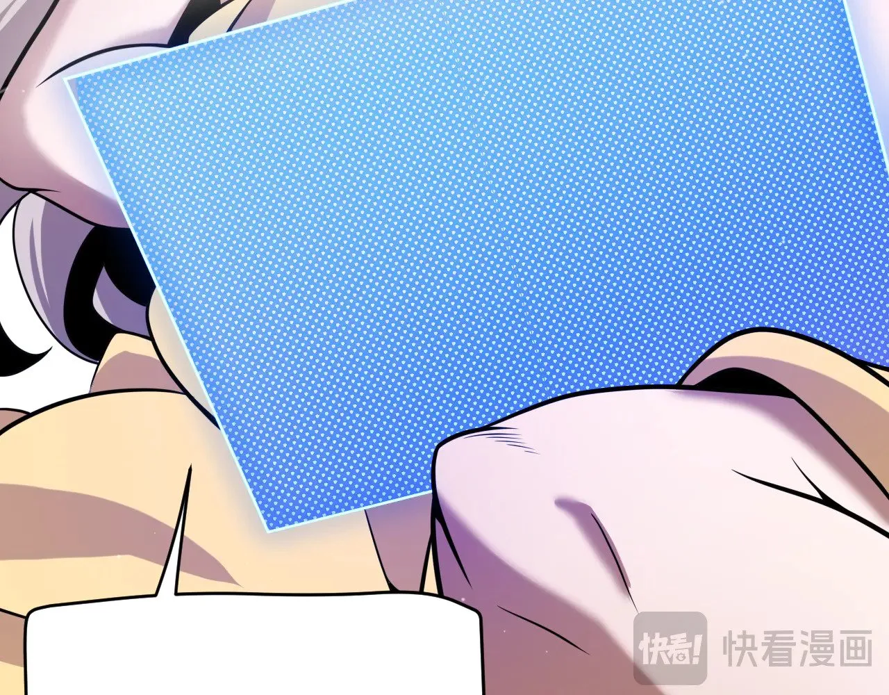 第305话 绝对复刻的对决？ 第43页