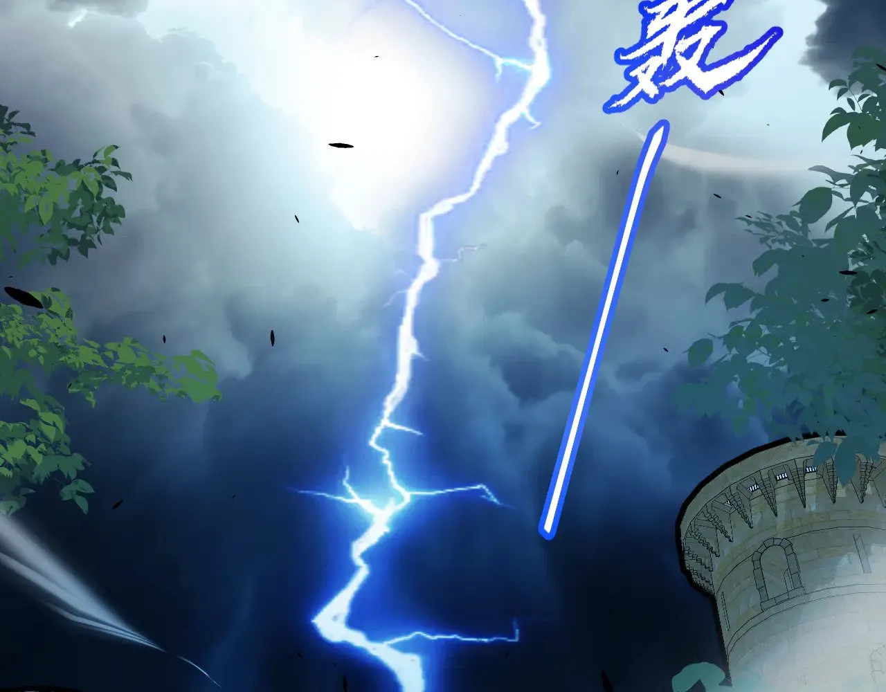 第305话 绝对复刻的对决？ 第153页
