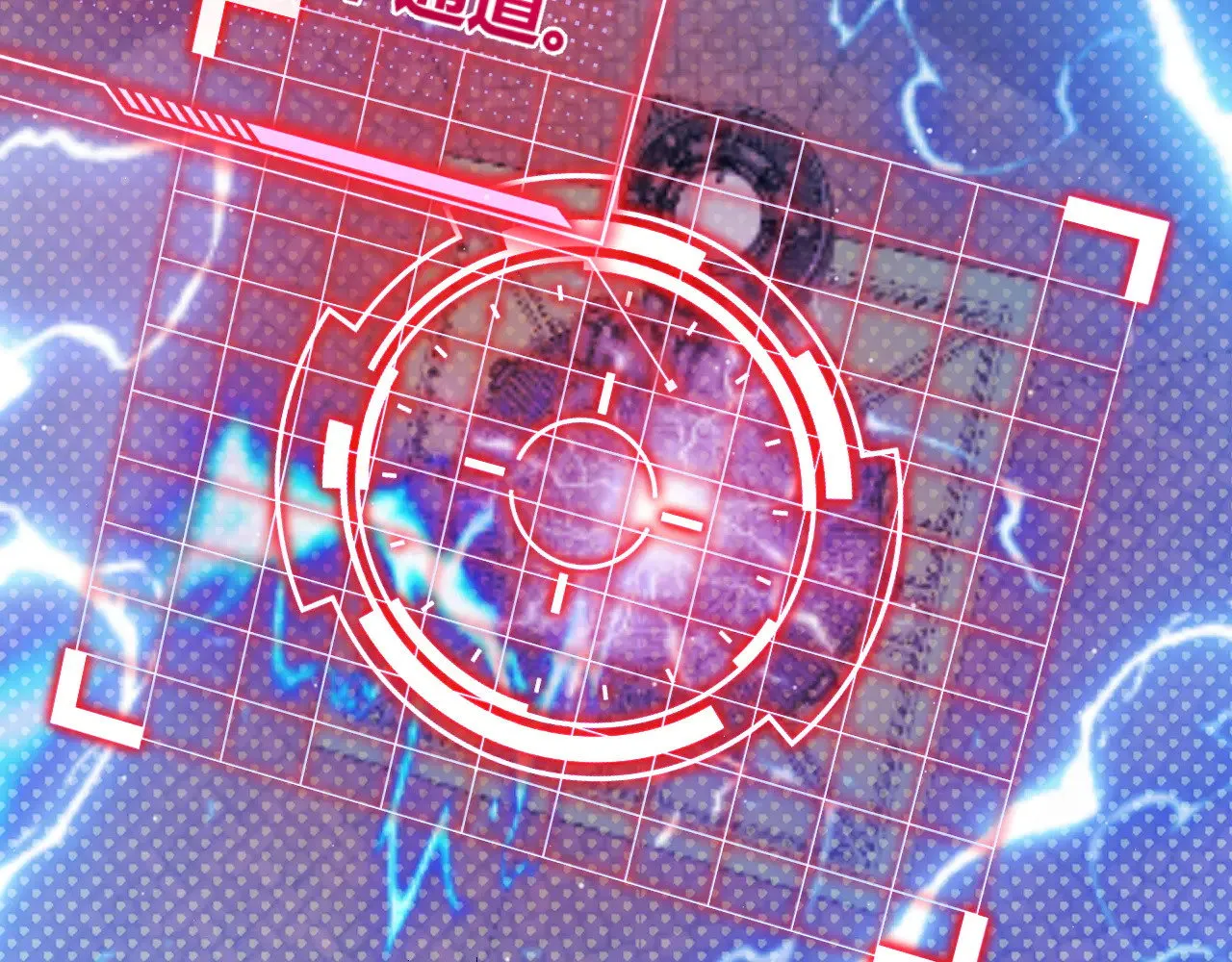 第305话 绝对复刻的对决？ 第170页