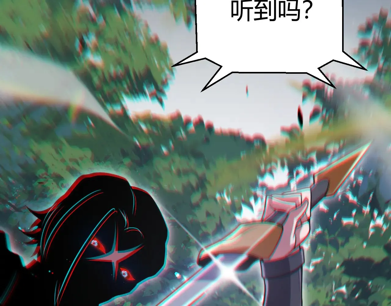 第305话 绝对复刻的对决？ 第180页