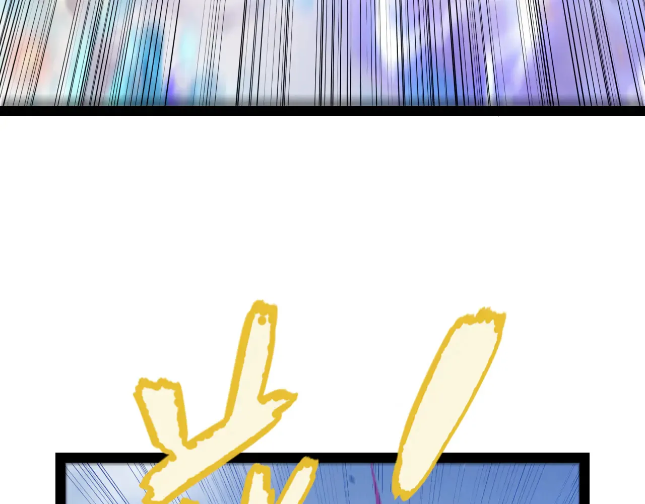 第306话 我的全部实力 第104页