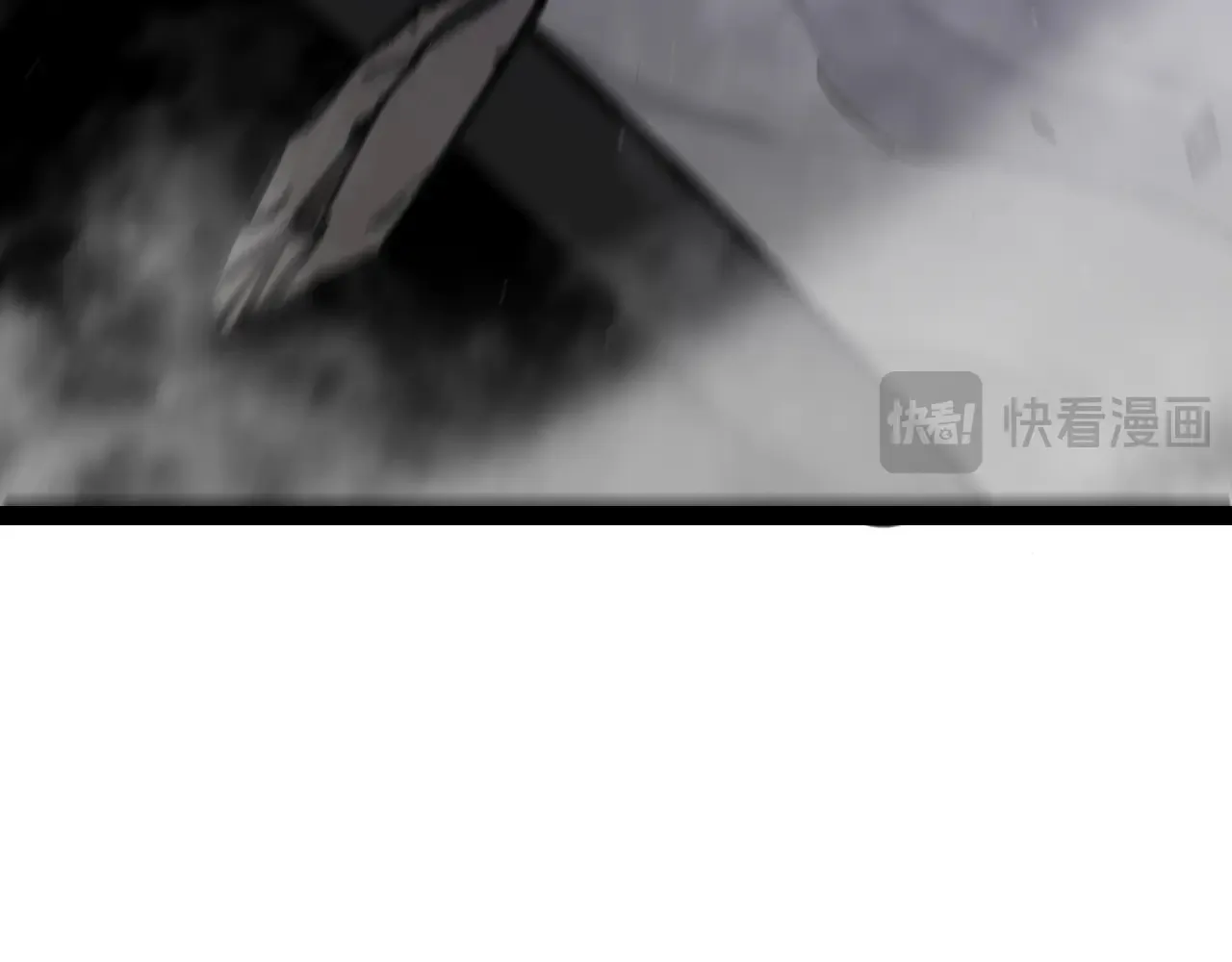 第306话 我的全部实力 第114页