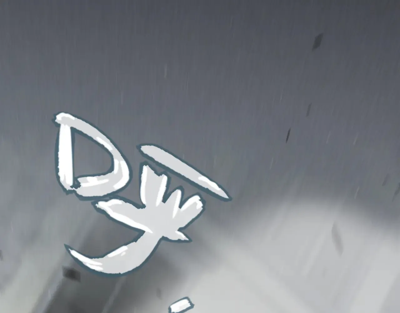 第306话 我的全部实力 第135页