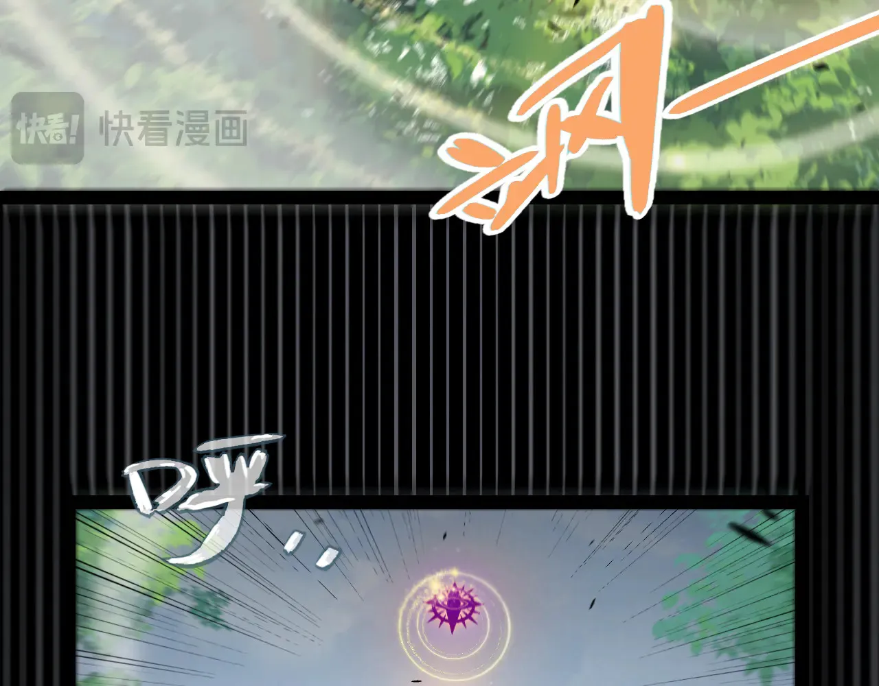 第306话 我的全部实力 第185页