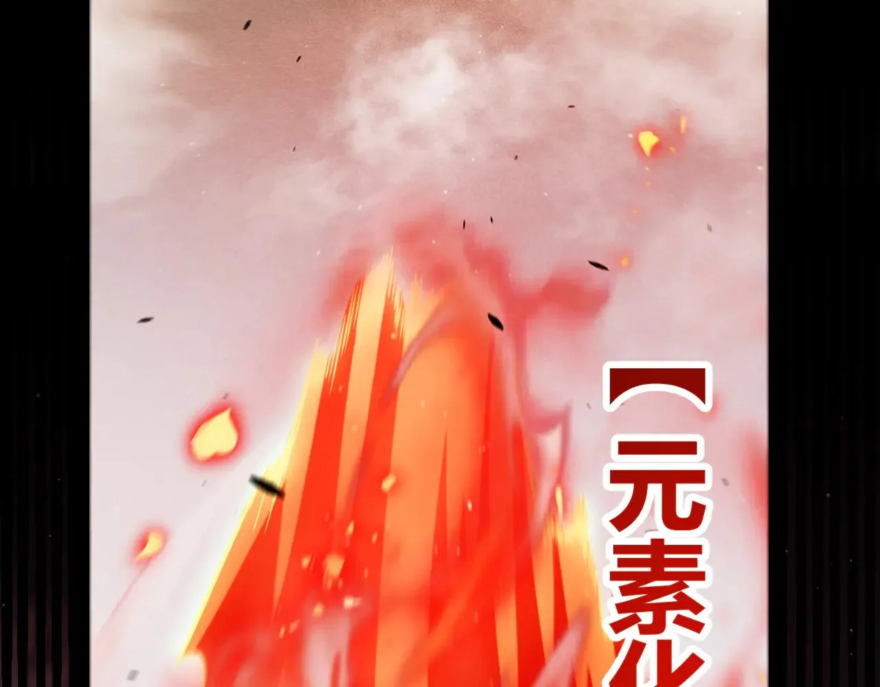 第307话 追随心中的目标  第8页