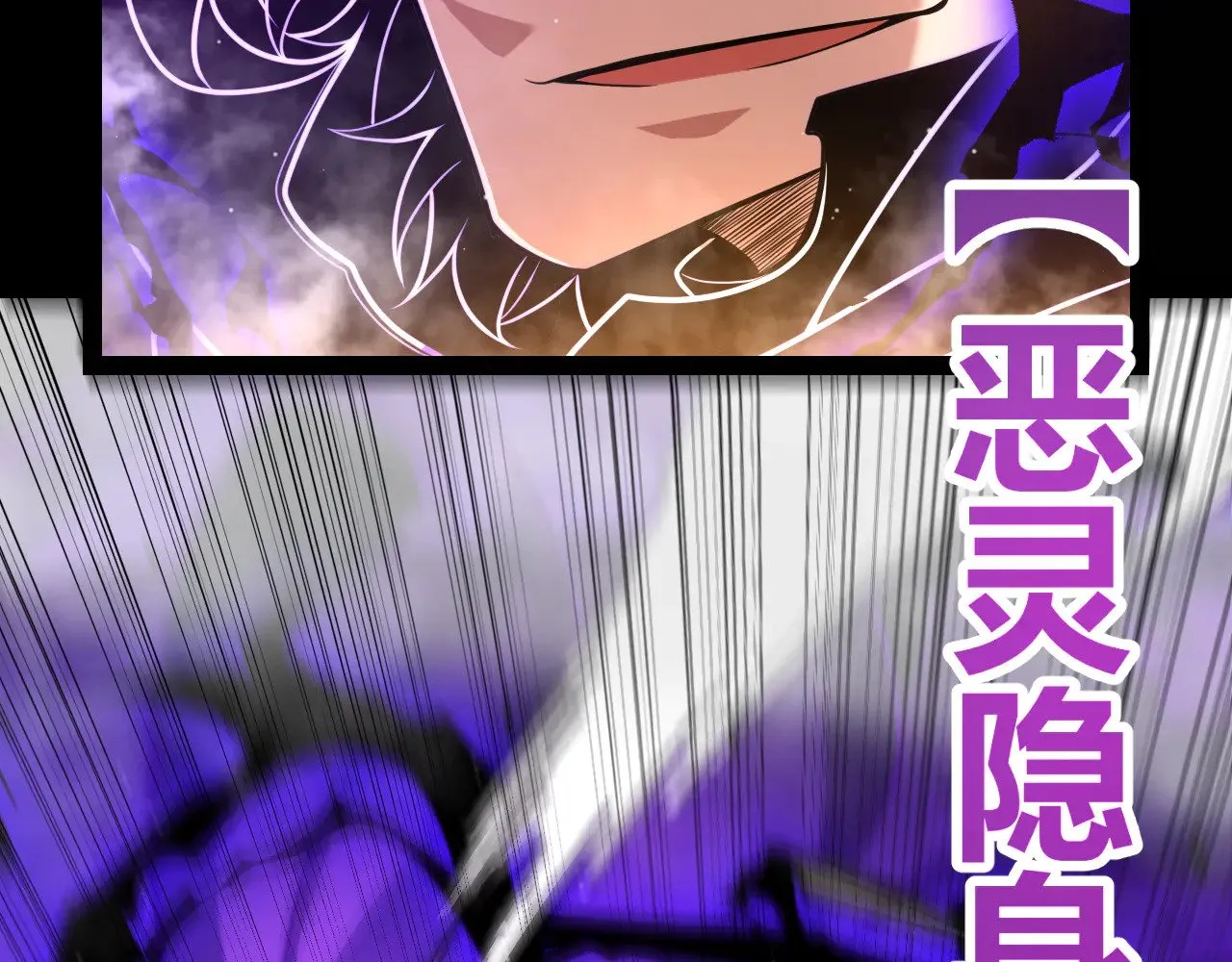 第307话 追随心中的目标  第24页
