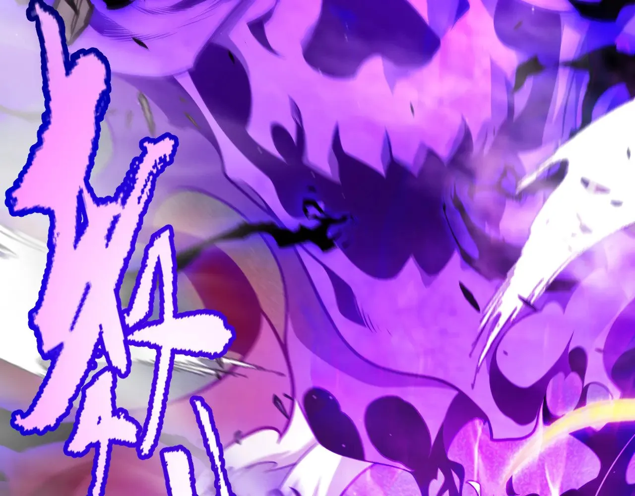 第307话 追随心中的目标  第26页