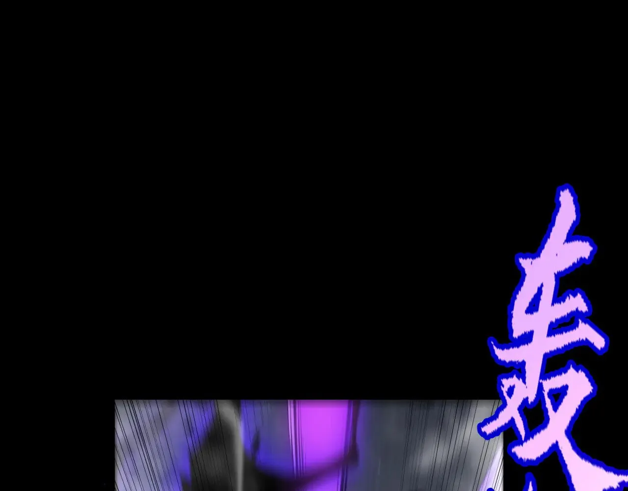 第307话 追随心中的目标  第29页