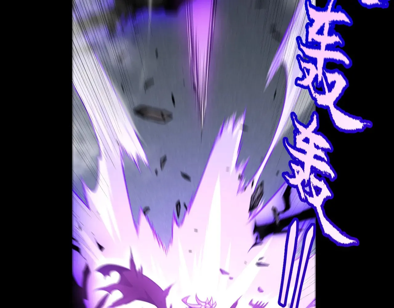 第307话 追随心中的目标  第30页