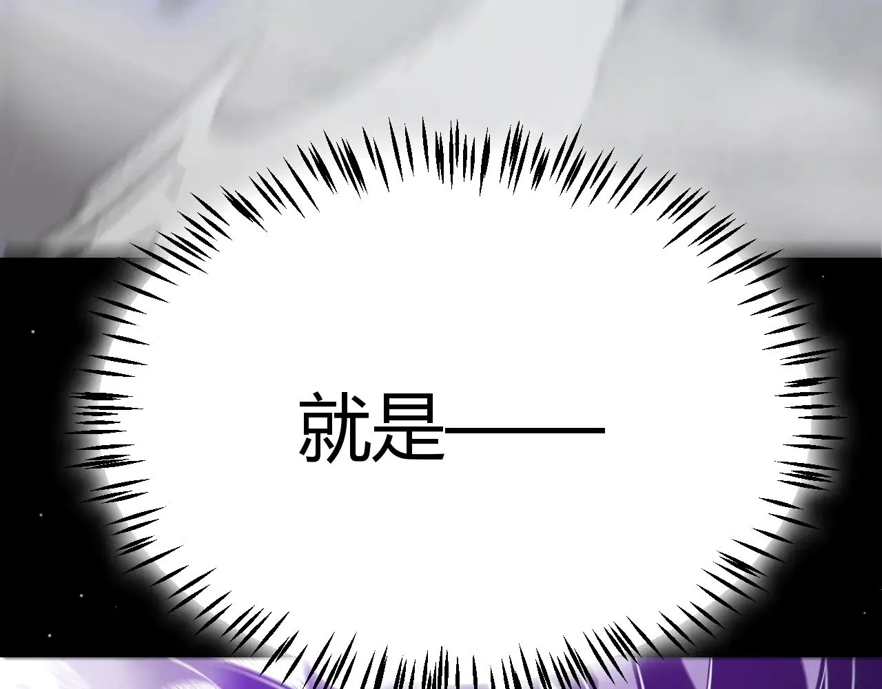 第307话 追随心中的目标  第40页