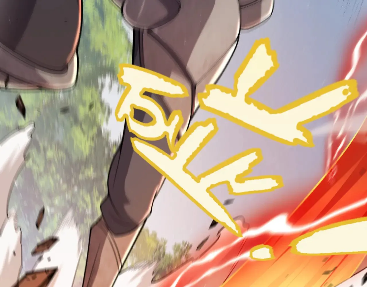 第307话 追随心中的目标  第59页