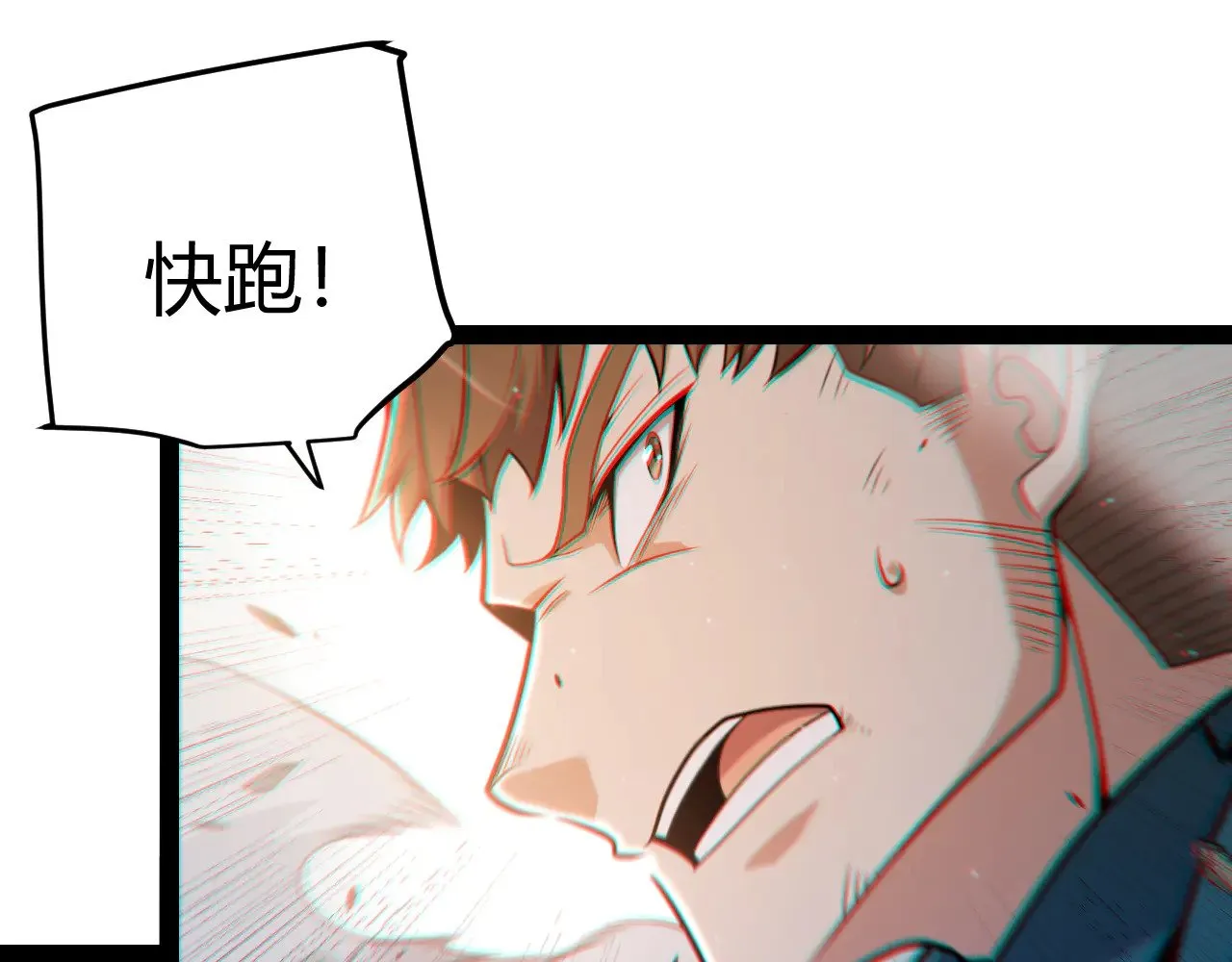 第307话 追随心中的目标  第67页